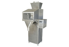 稱重包裝機(jī)